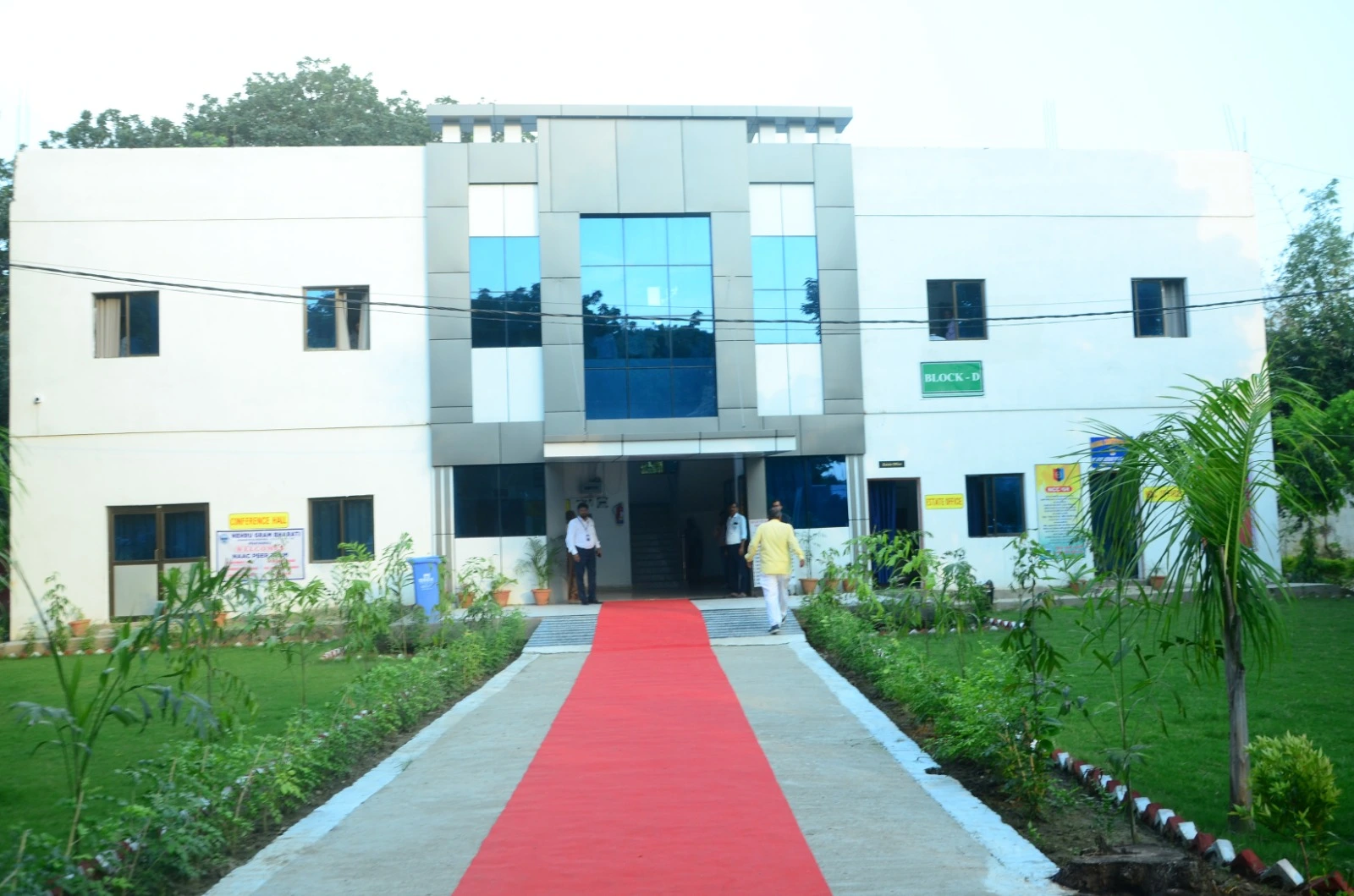 Nehru Gram Bharti University