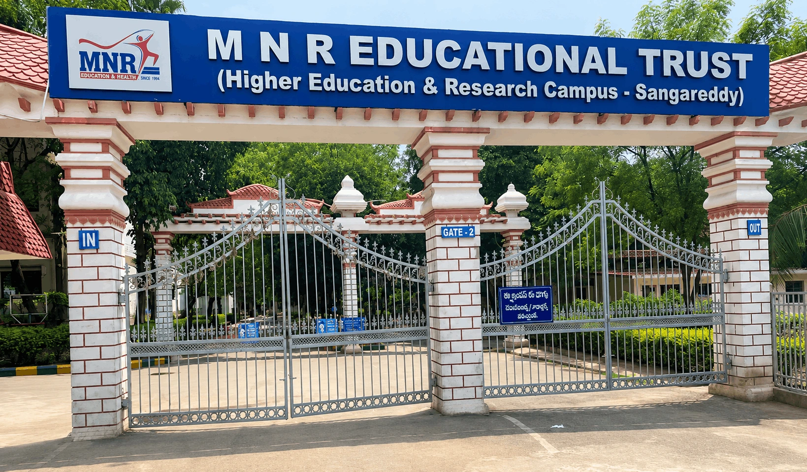 MNR University