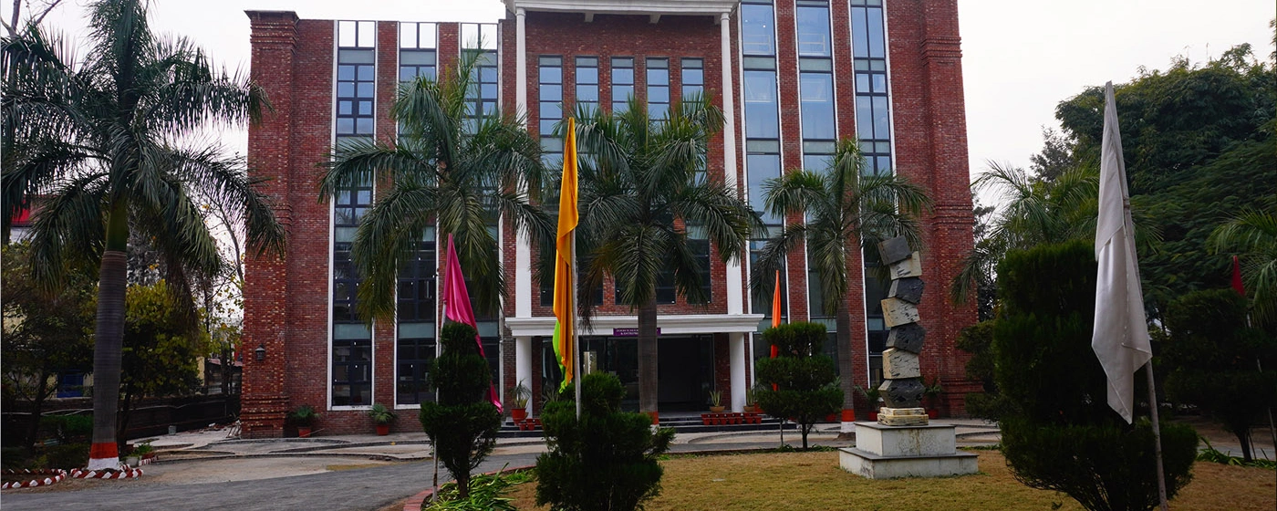 DBS Global University